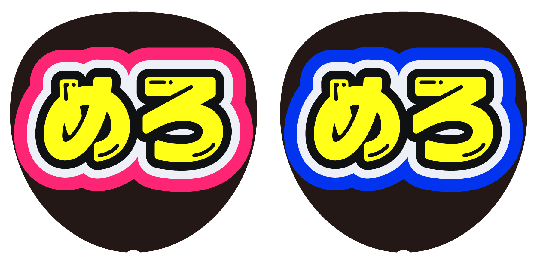 推しに気づいてもらえるうちわの文字は何色？推しが見つけやすい目立つ 